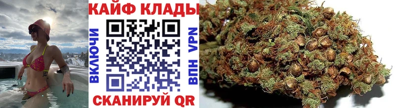 Купить закладку Псилоцибиновые грибы  Alpha PVP  МЕФ  КОКАИН  Красноперекопск