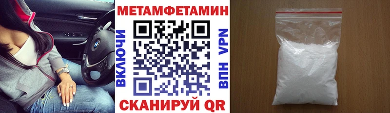 АМФ 98% Красноперекопск