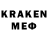 Amphetamine VHQ Kazi Akther