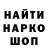Альфа ПВП Crystall Aha mhm