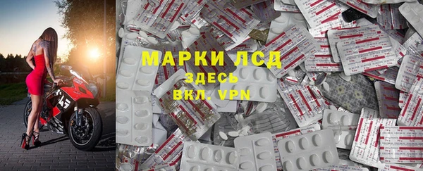 амф Волоколамск