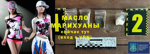 амф Волоколамск