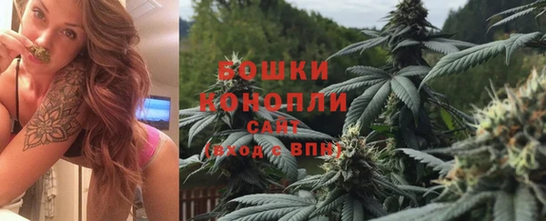амф Волоколамск