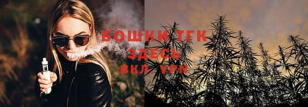 амф Волоколамск