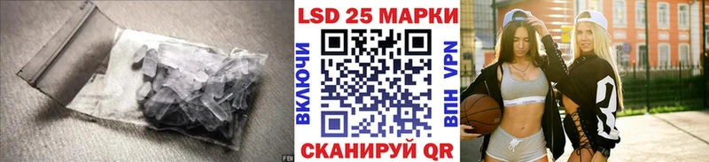 Купить  Красноперекопск  Лсд 25 экстази ecstasy 